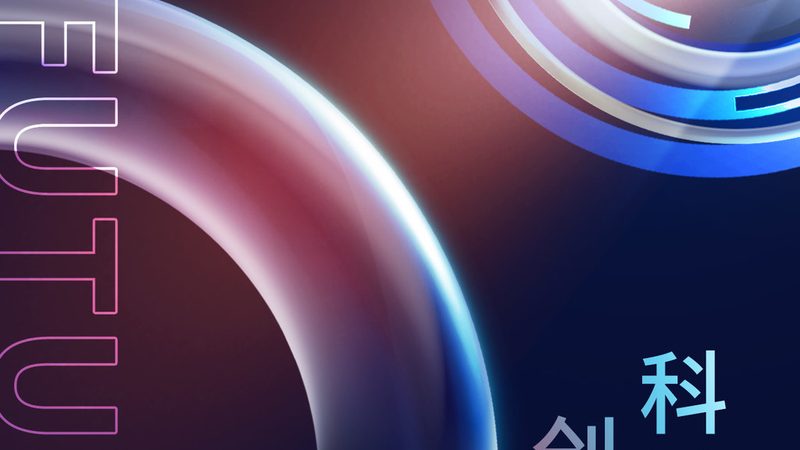电商行业数字化转型：揭秘数字化解决方案的关键要素