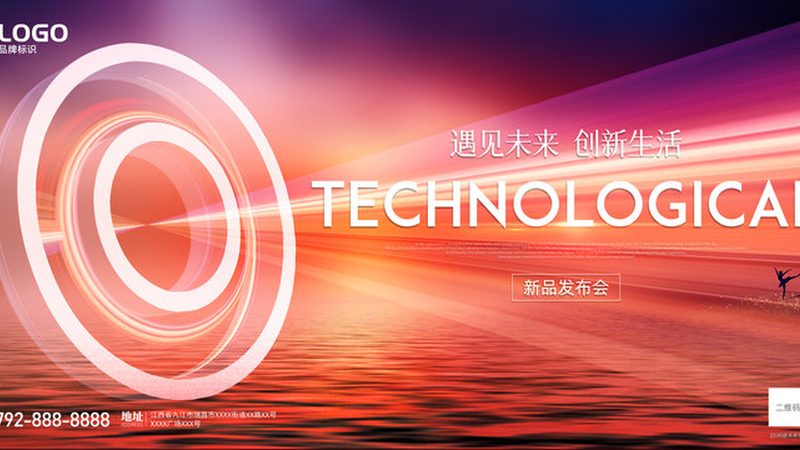 智慧园区管理系统的成本陷阱：单价背后的隐性账本