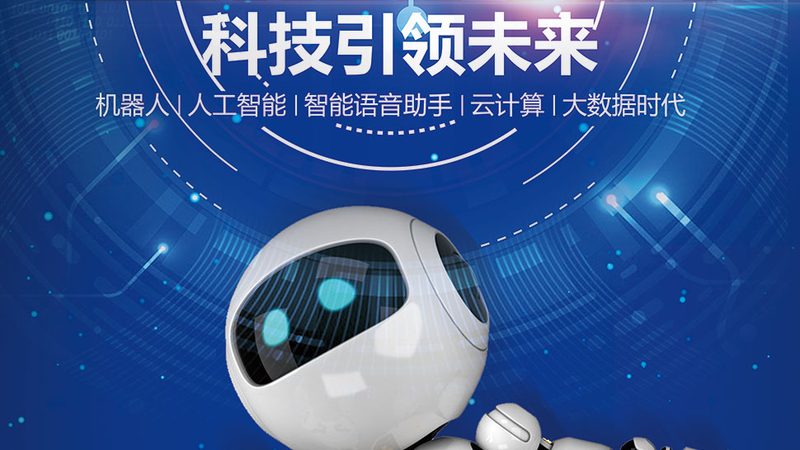 北京供应链管理系统：揭秘其核心功能与选型要点